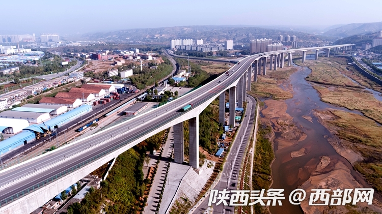 2019年神木经济_特别奖 神木县 区域经济(2)